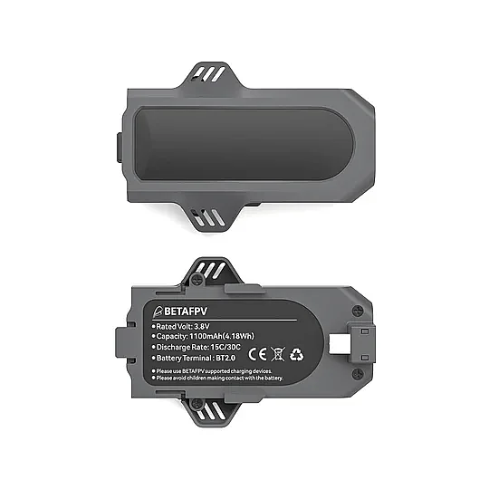 Aquila16 Exclusive Battery (2PCS) 1100 mAh - 1