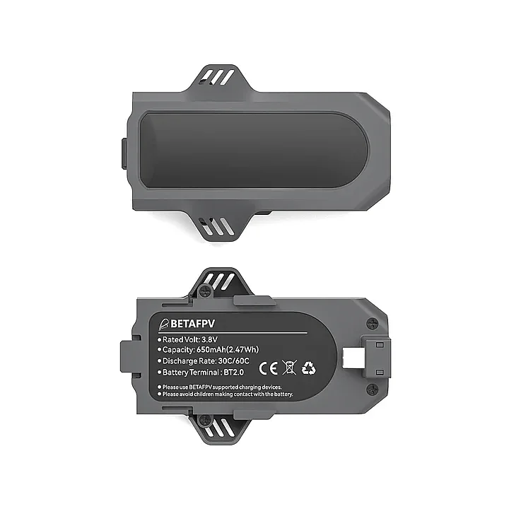 Aquila16 Exclusive Battery (2PCS) 650 mAh - 1