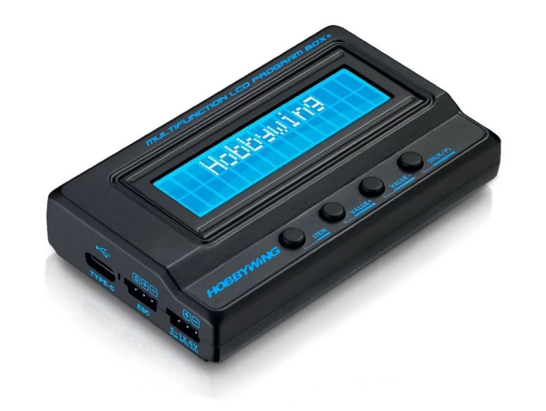 MULTIFUNCTION LCD PROGRAM BOX-V2 - HobbyWing (1)