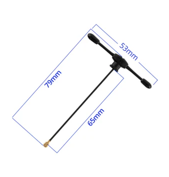 UFL 2.4Ghz T Antenna 65mm for ELRS Receivers - 5
